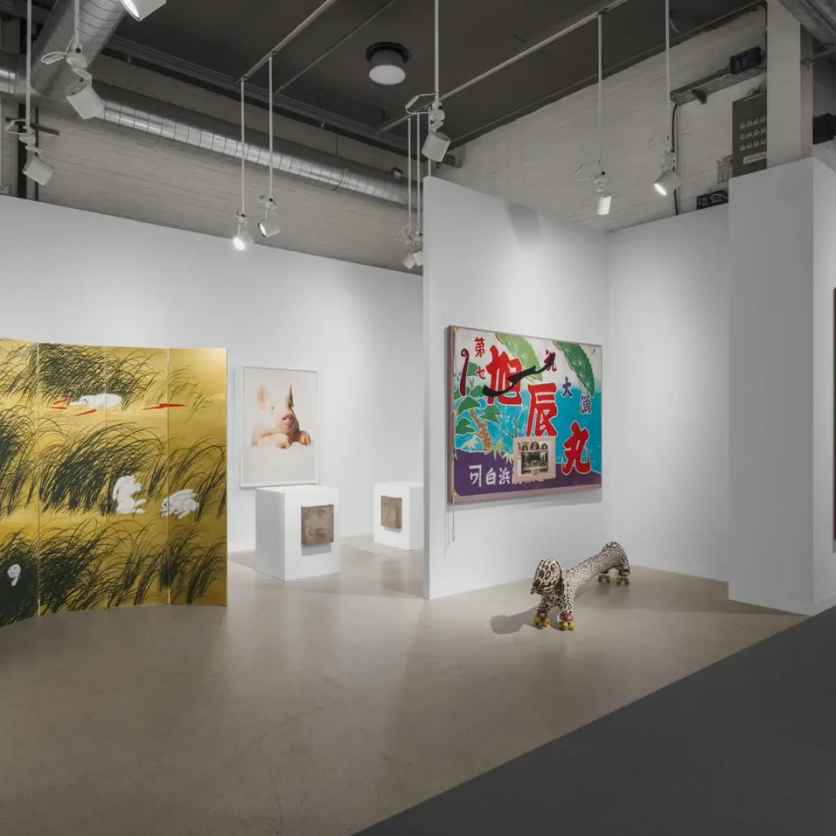 House of Gaga gallery interior